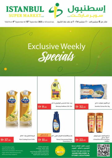 Exclusive Weekly Specials من إسطنبول سوبرماركت